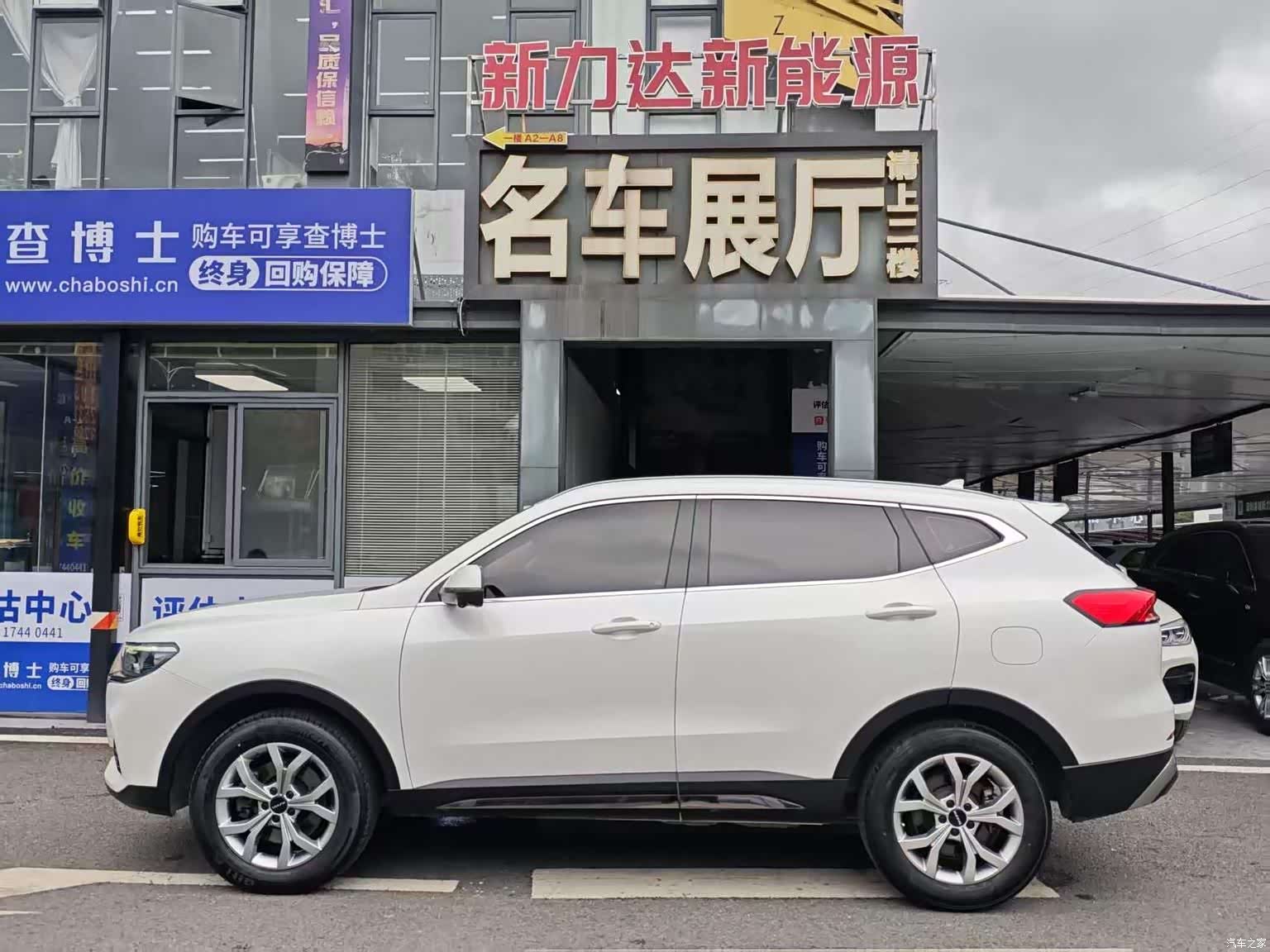 Haval H6, 2023 3