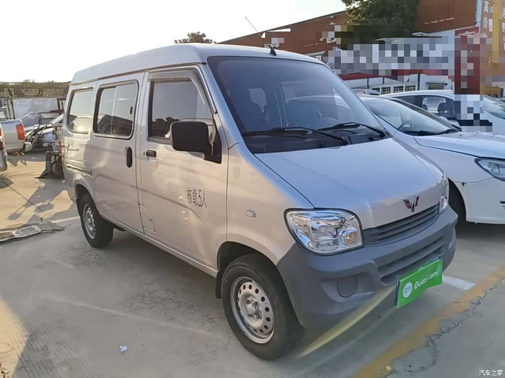 Wuling 5 7, 2025 4