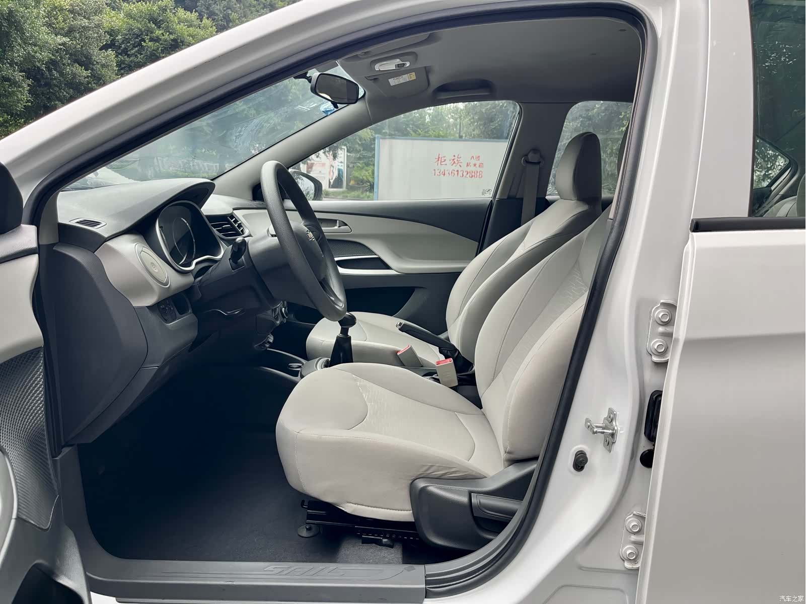 Chevrolet 3, 2016 7