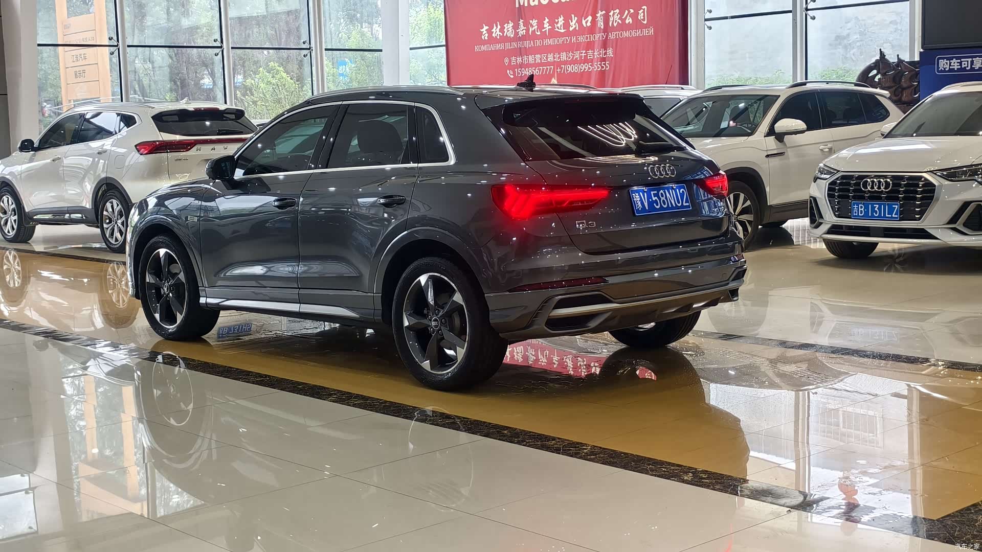 Audi Q3, 2022 4