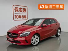 ����A��(����) 2018�� A 200 ������