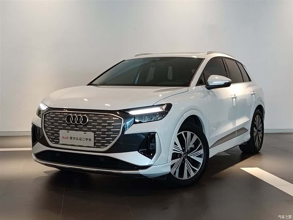 Audi Q4 e-tron, 2023 1