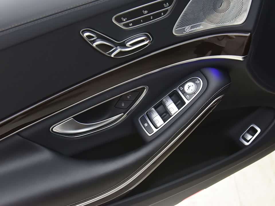 Mercedes-Benz Maybach S-class