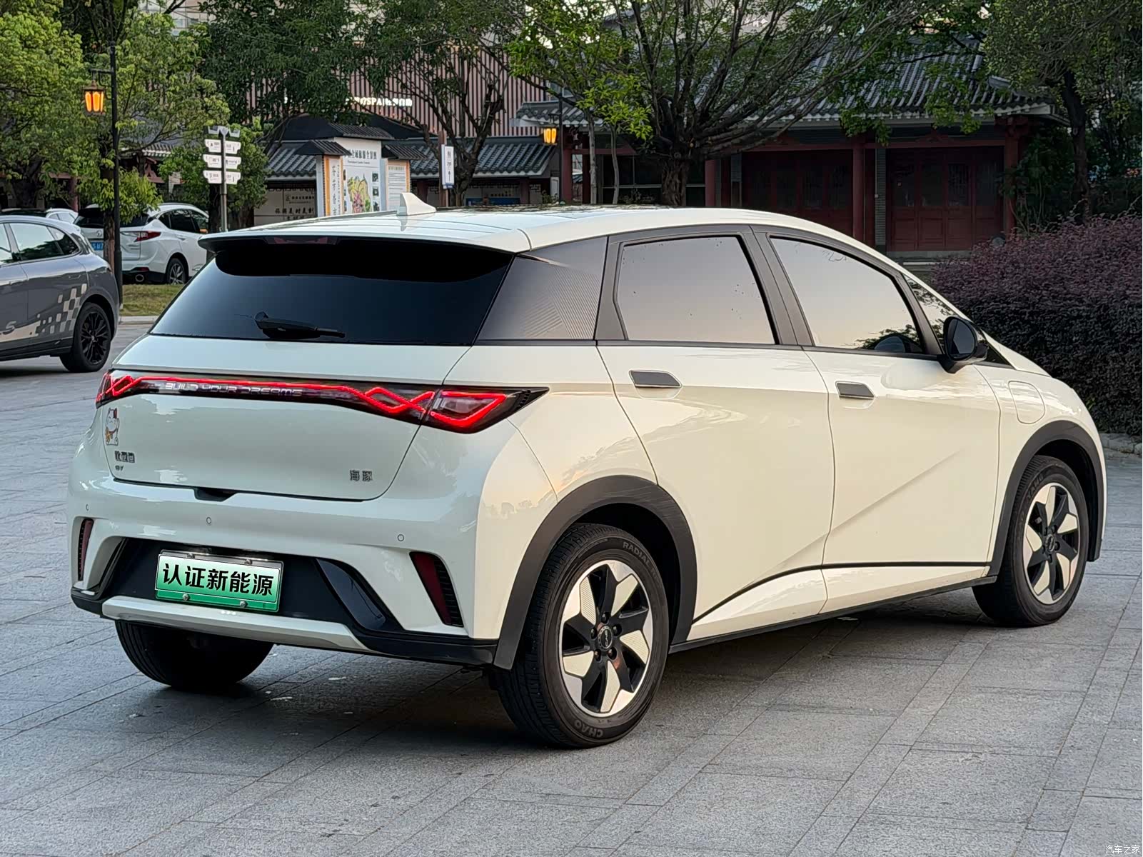 BYD Dolphin, 2024 15