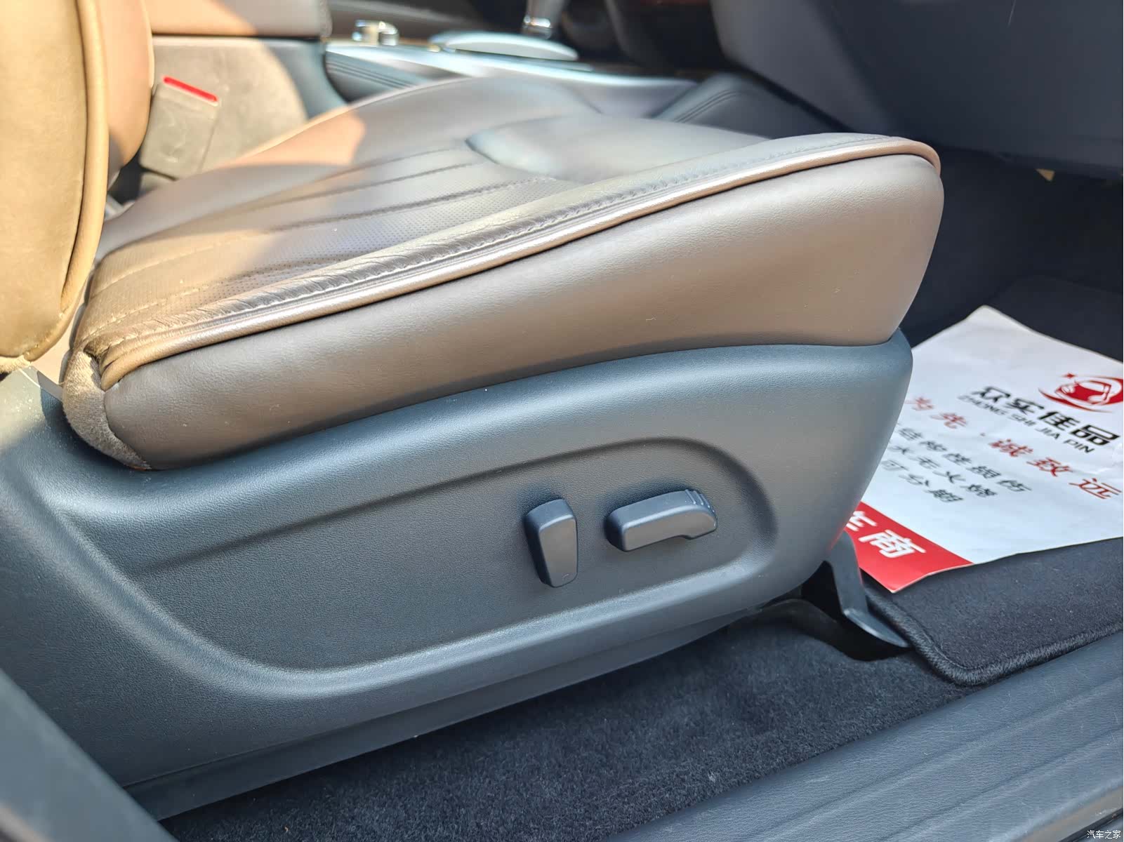 Infiniti QX60, 2015 22