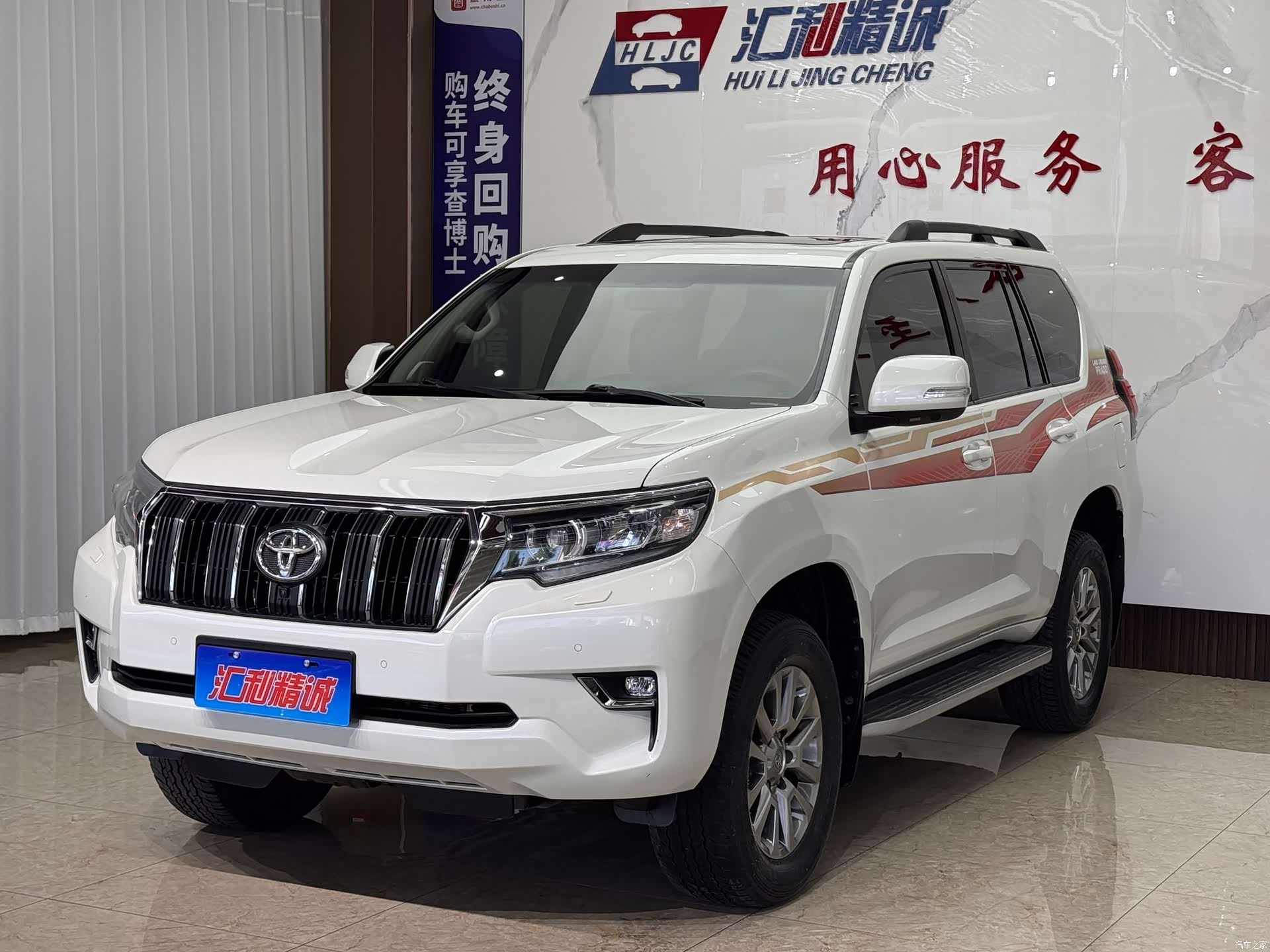 Toyota Prado, 2018 1