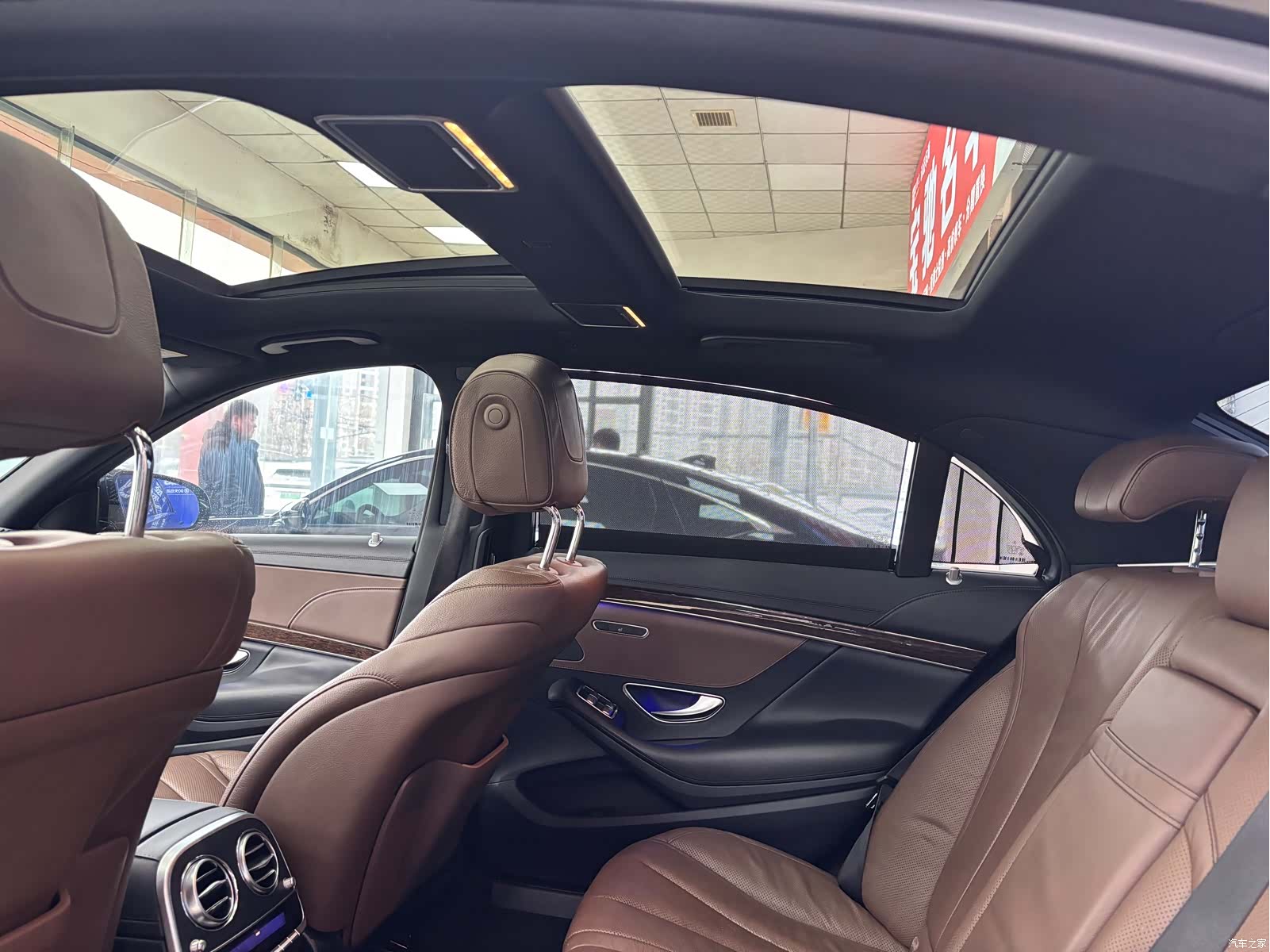 Mercedes-Benz S-Class, 2016 13