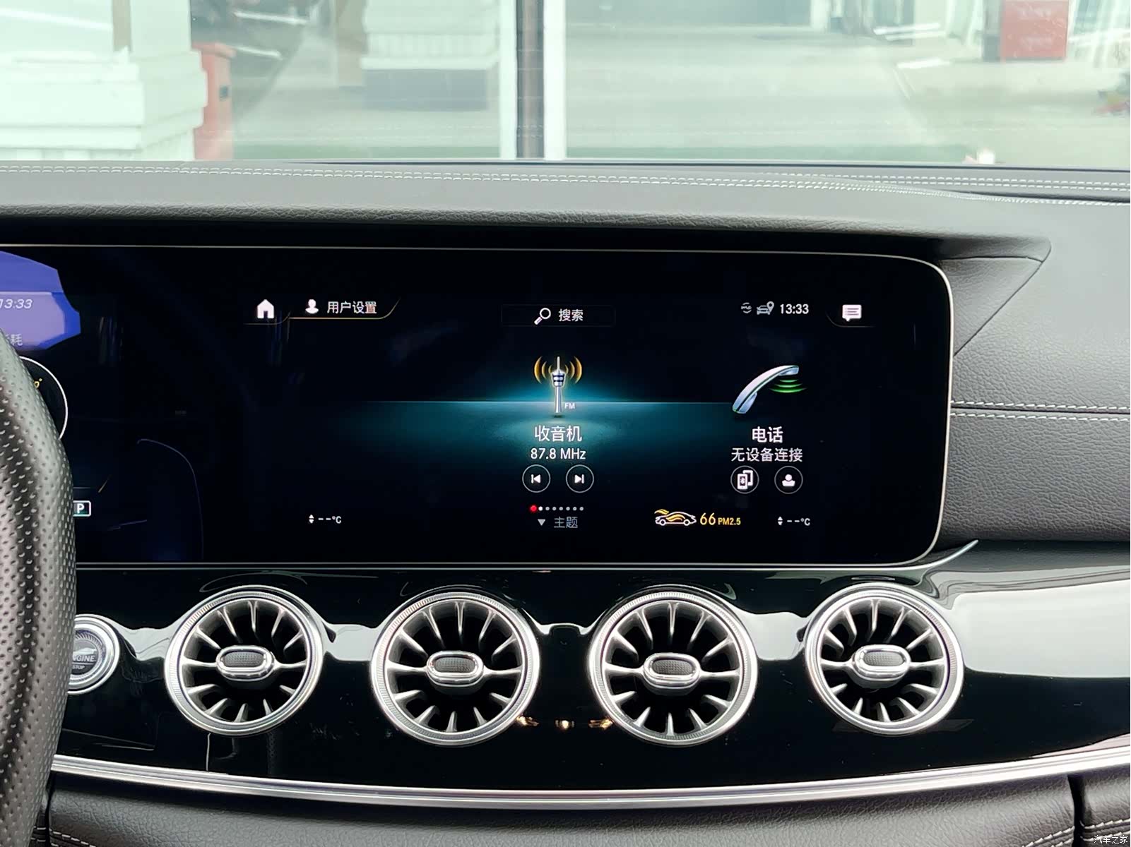 MG AMG, 2021 14