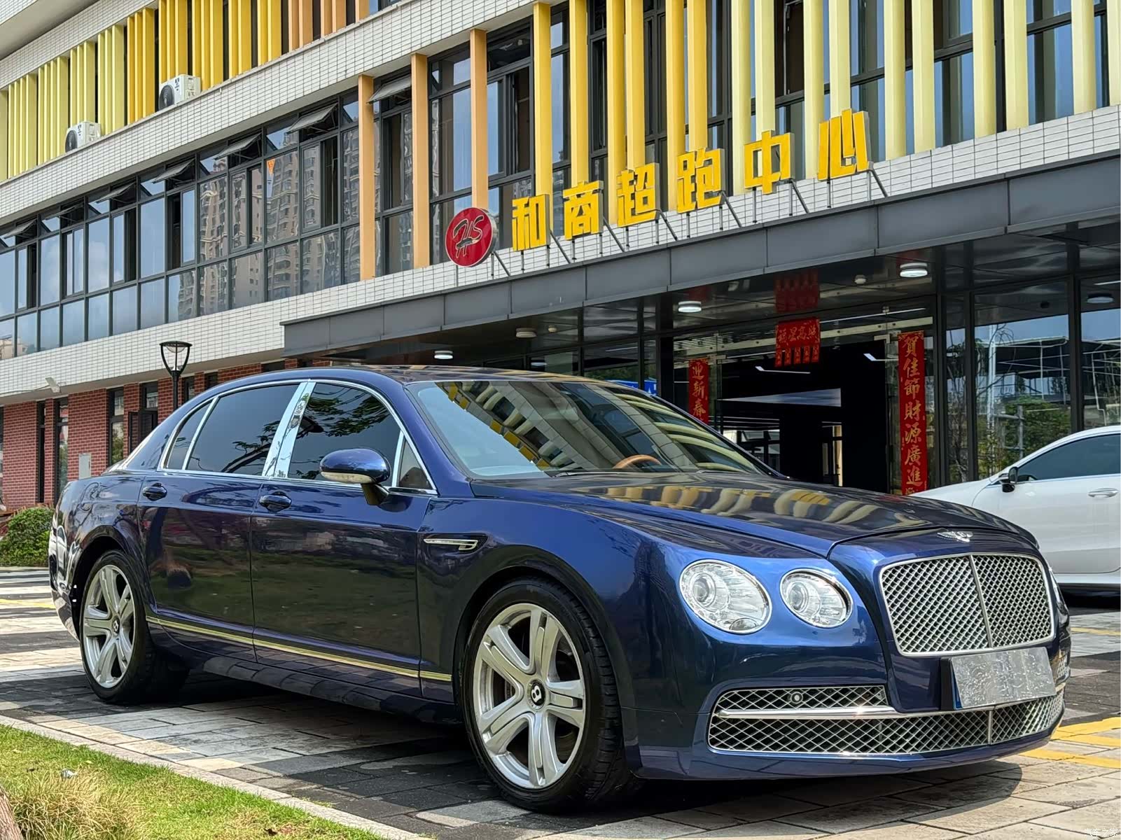 Bentley Flying Spur, 2008 3