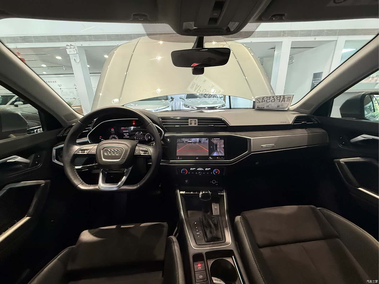 Audi Q3, 2023 15