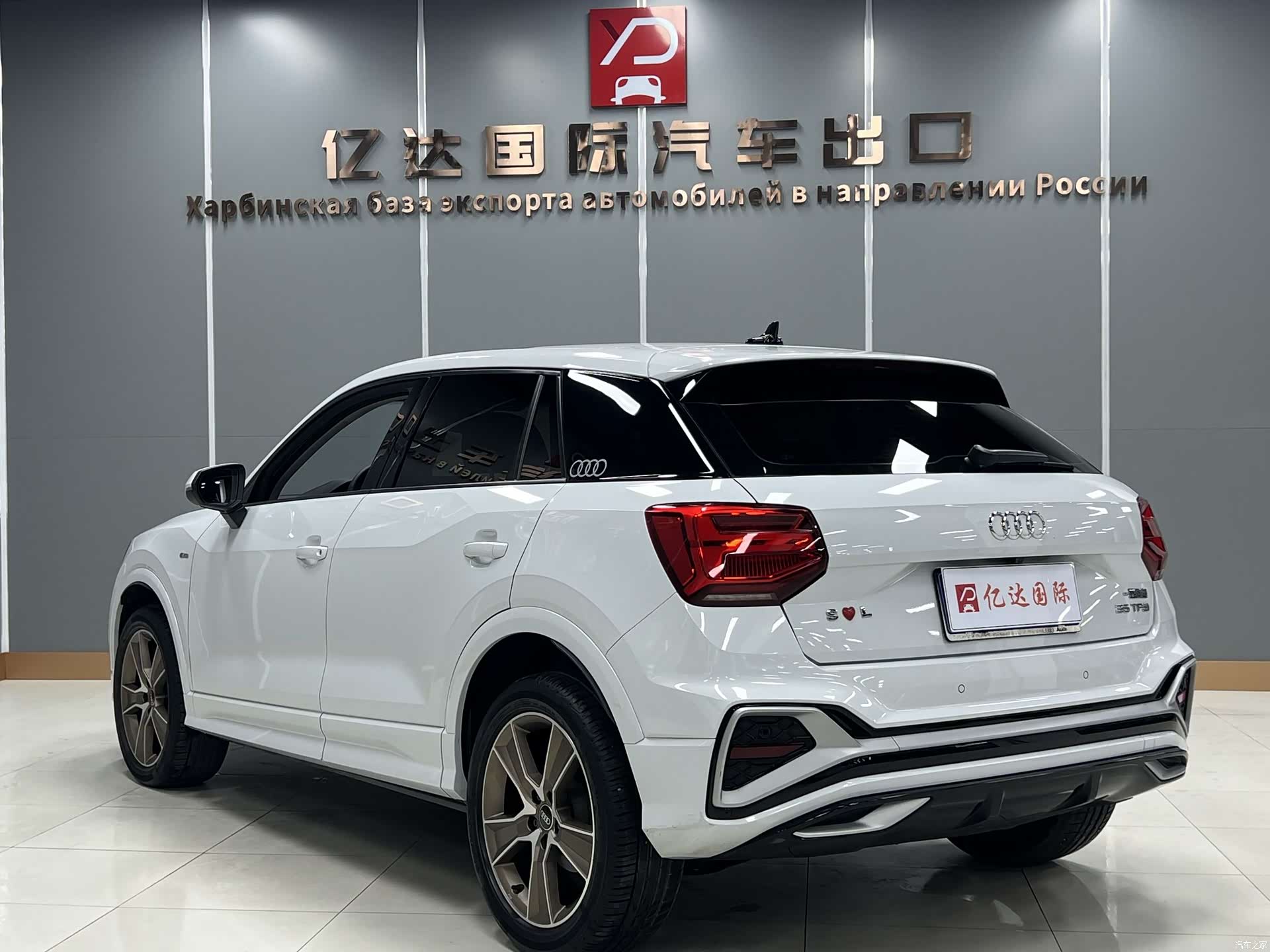 Audi Q2L, 2022 4