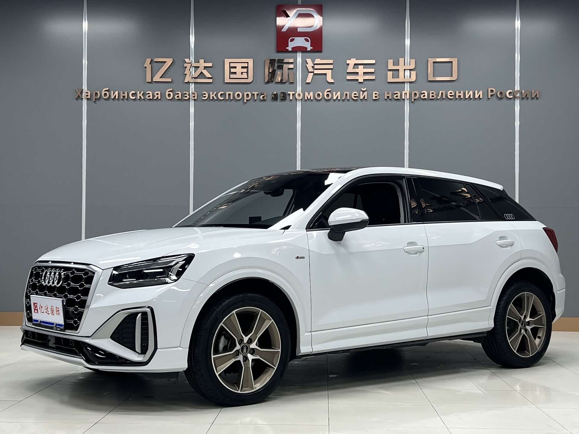 Audi Q2L, 2022 1