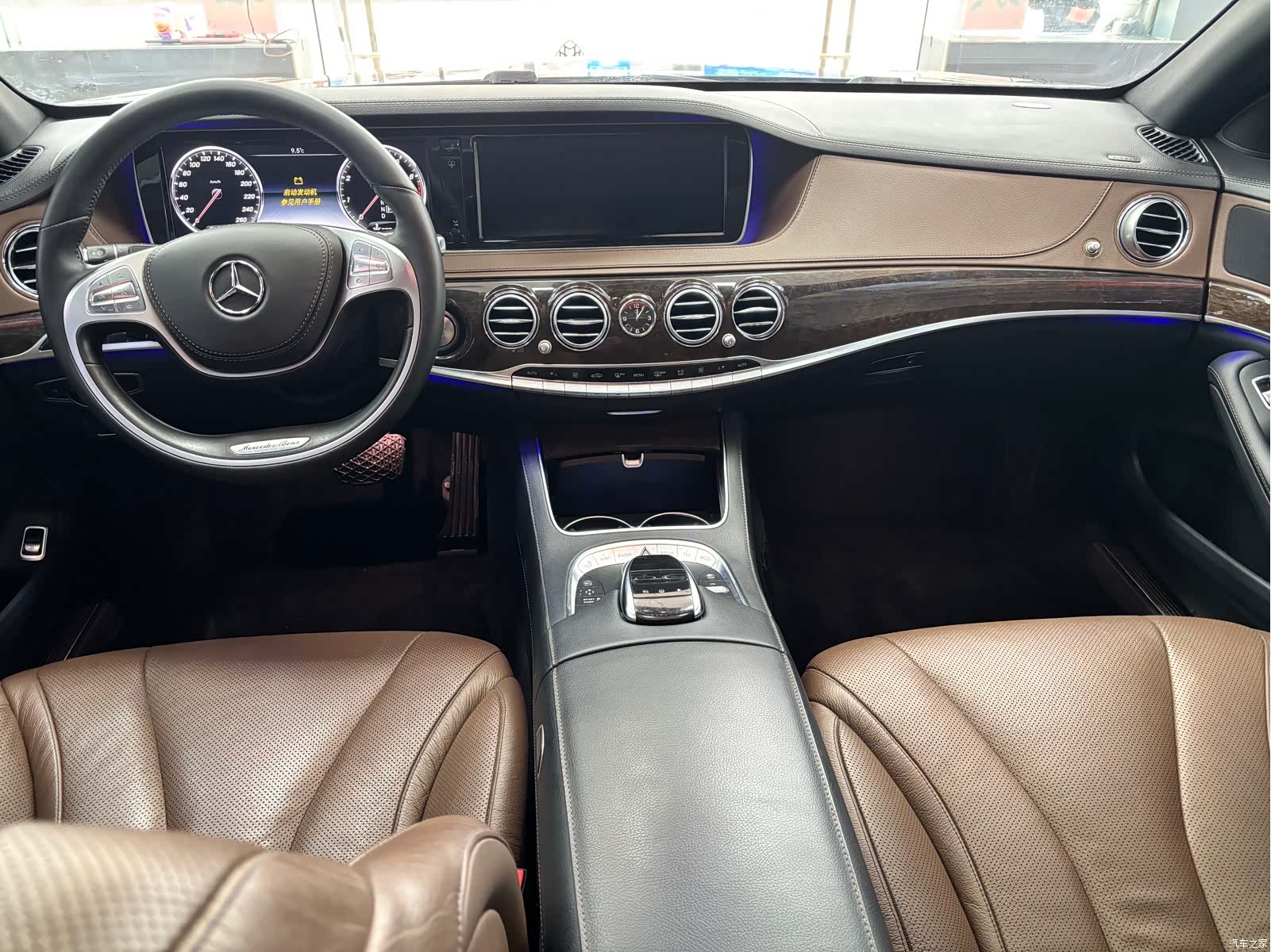 Mercedes-Benz S-Class, 2016 9