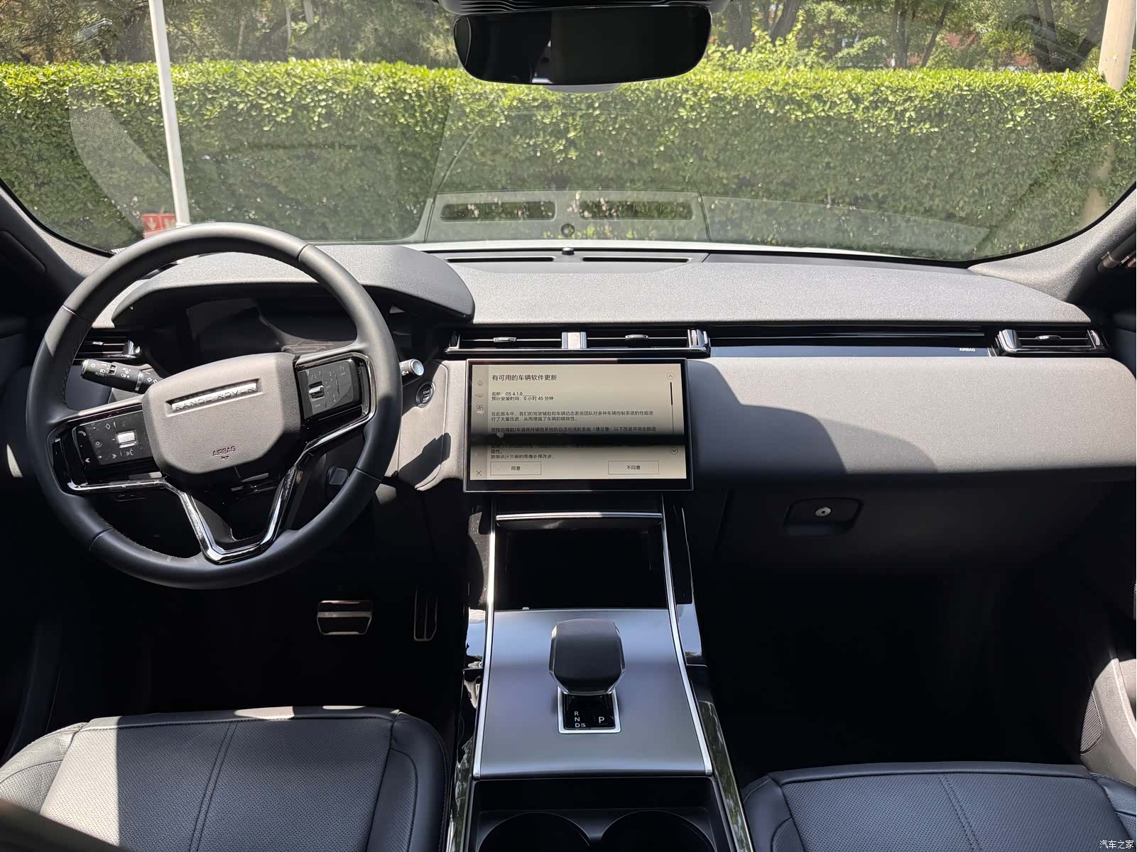 Land Rover Range Rover, 2023 14