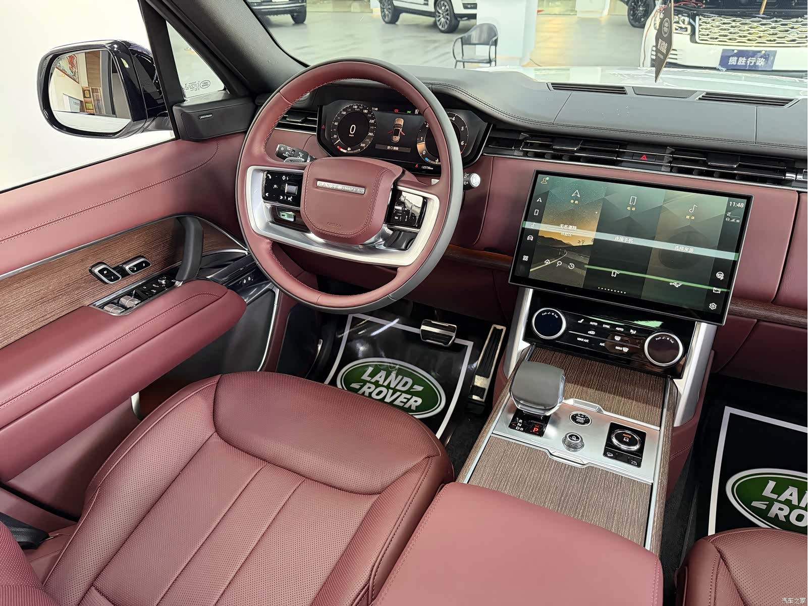 Land Rover Range Rover, 2023 20