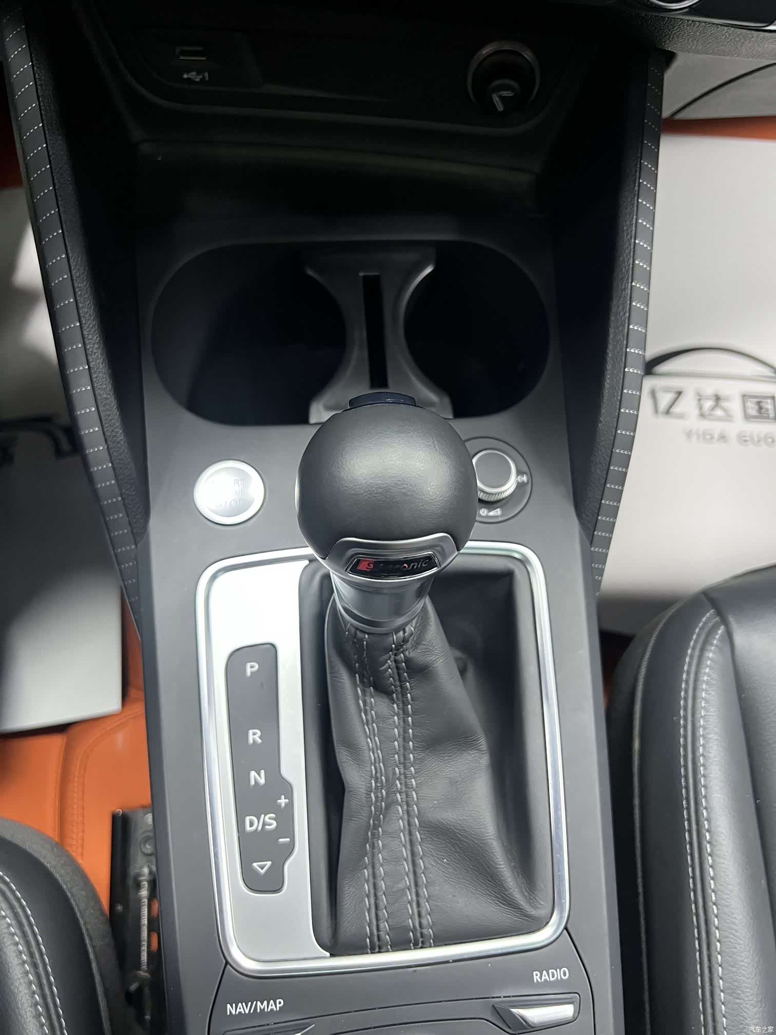 Audi Q2L, 2022 11