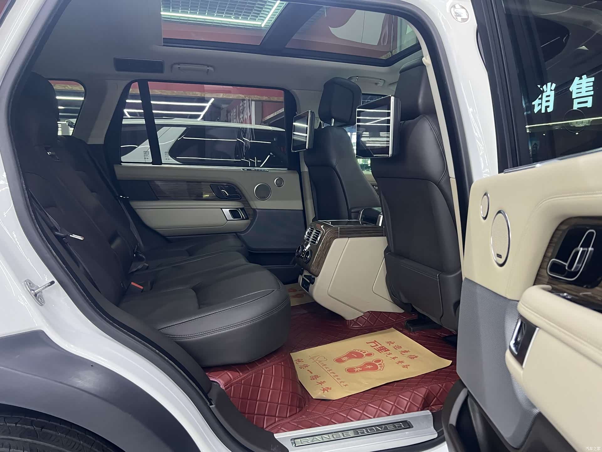 Land Rover Range Rover, 2019 6