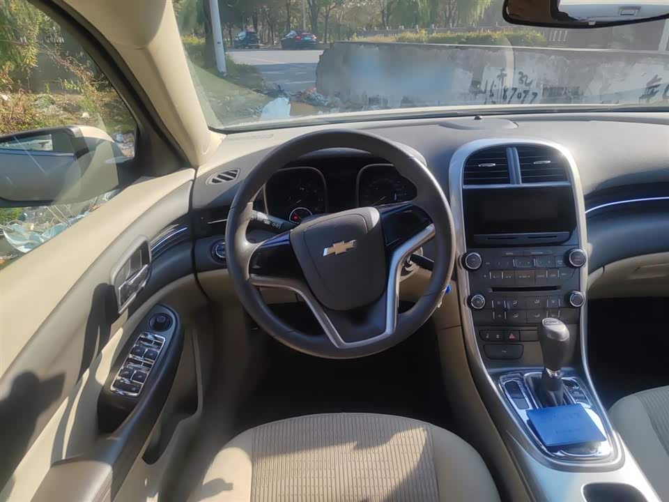 Chevrolet Mai Ruibao