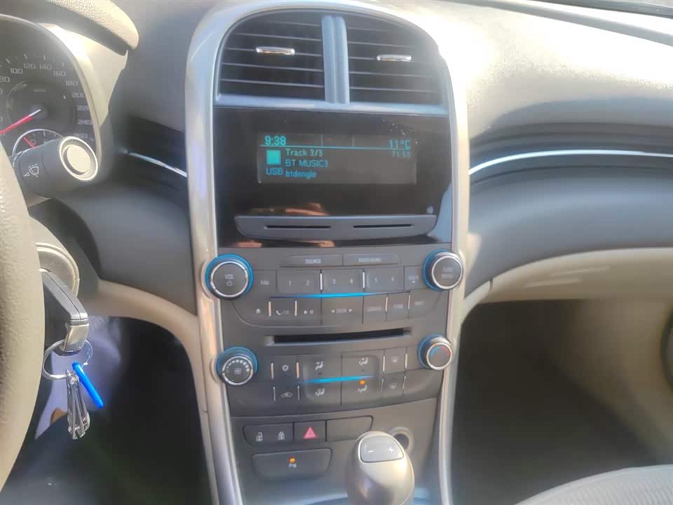 Chevrolet Mai Ruibao