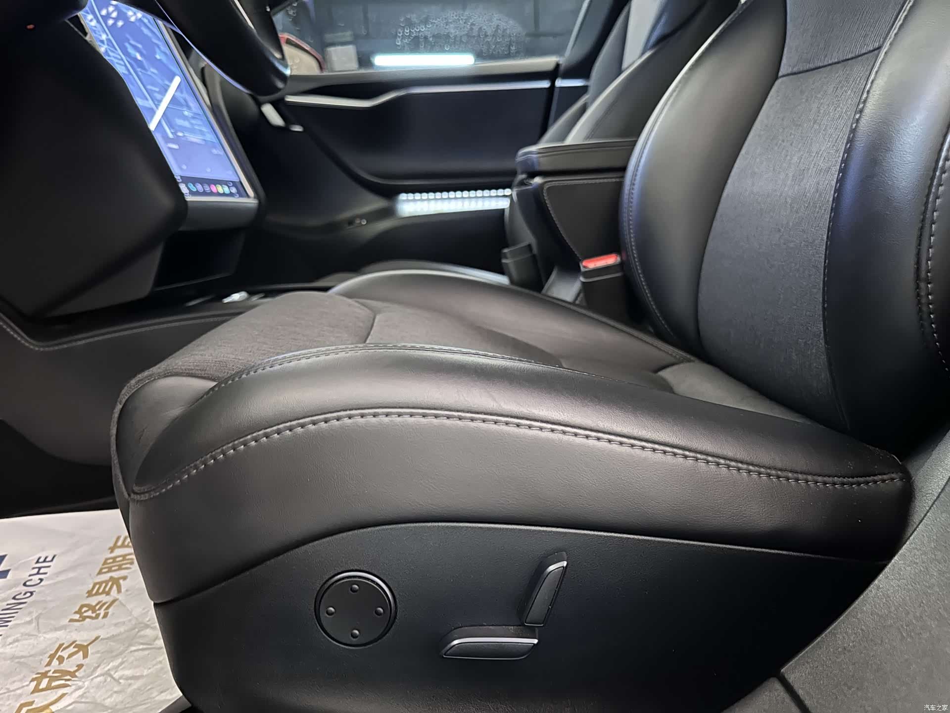 Tesla Model S, 2017 все фото