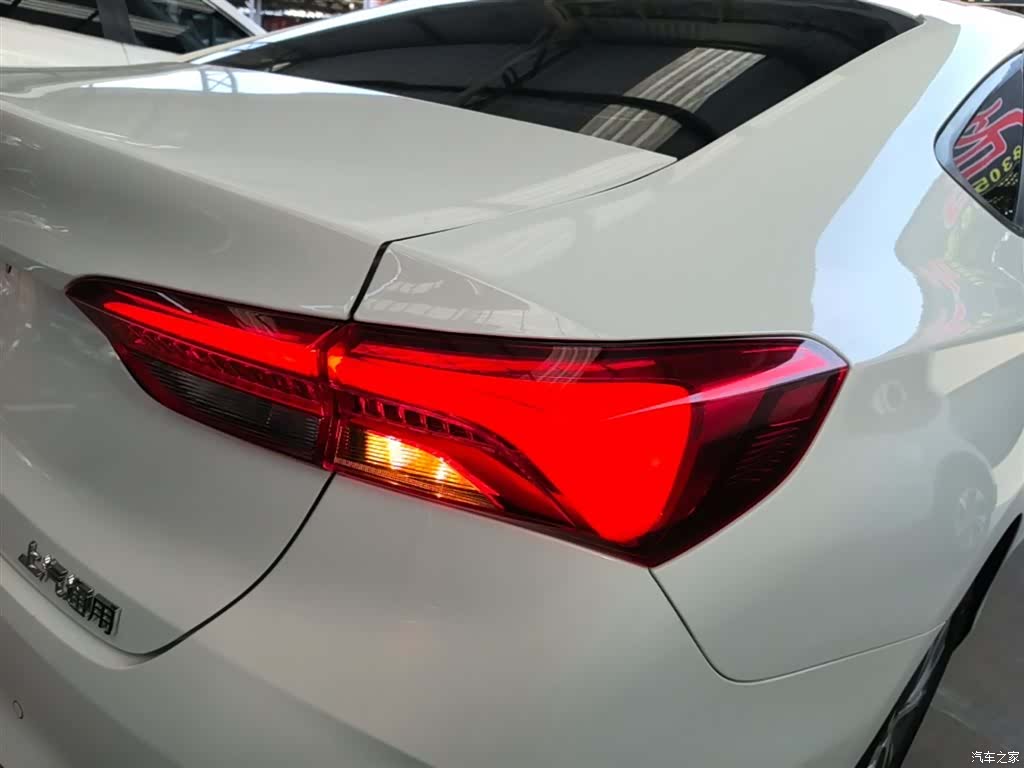 Buick Verano, 2023 8