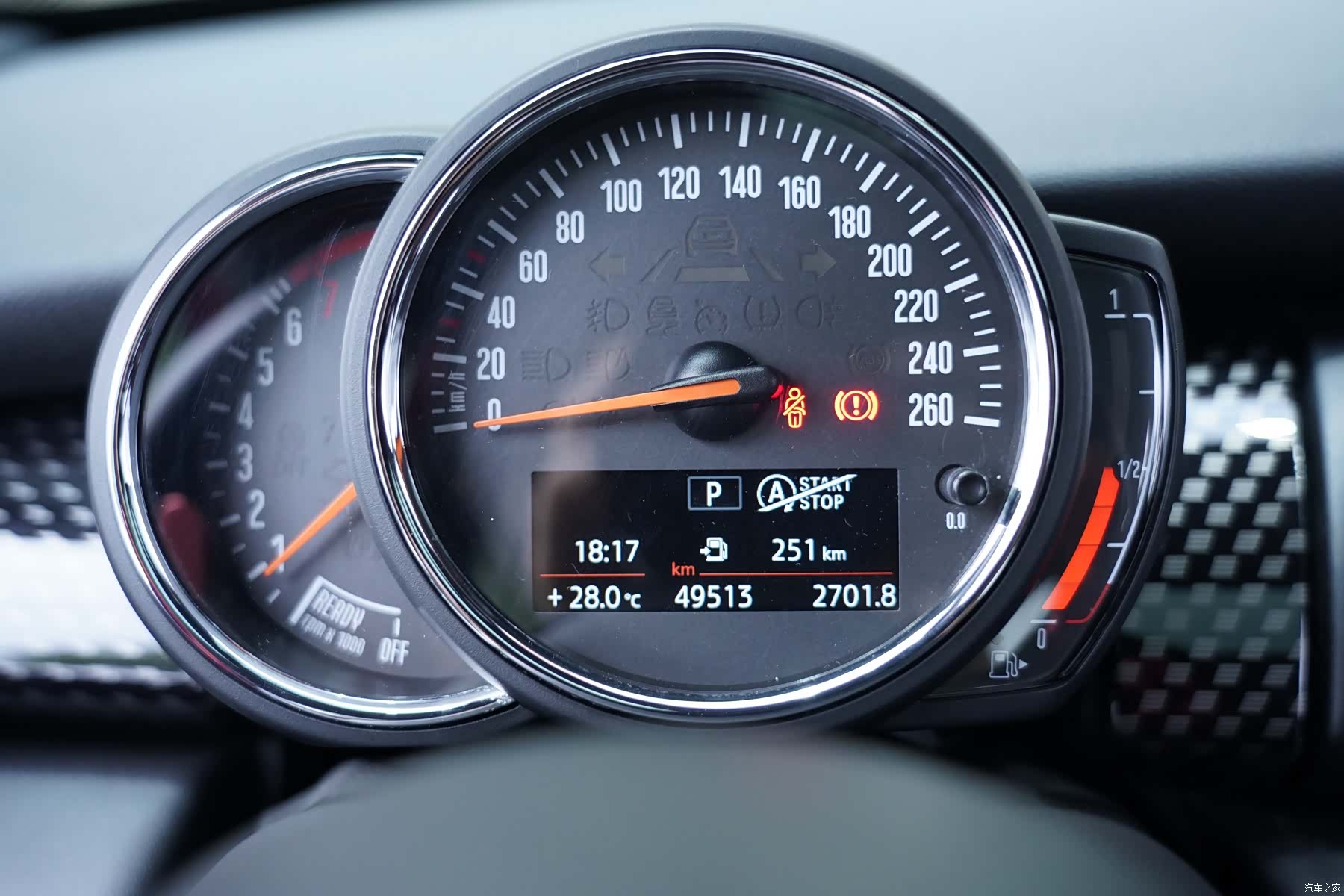 Mini Cooper, 2020 16