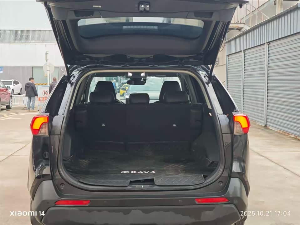 Toyota RAV4 Rongfang