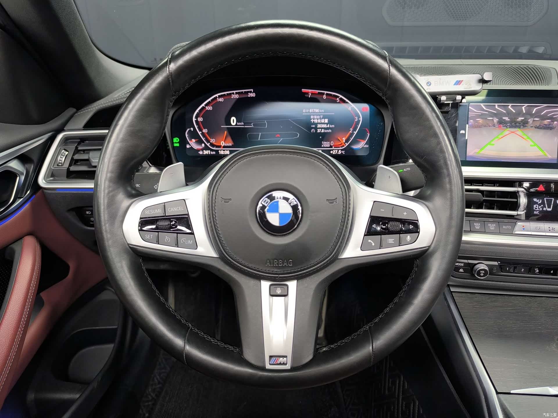 BMW 4 Series, 2022 11