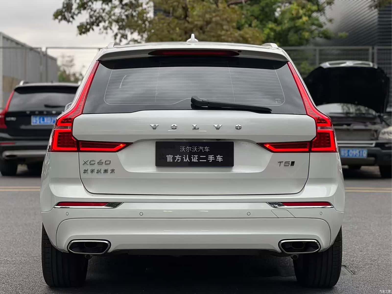 Volvo XC60, 2021 10