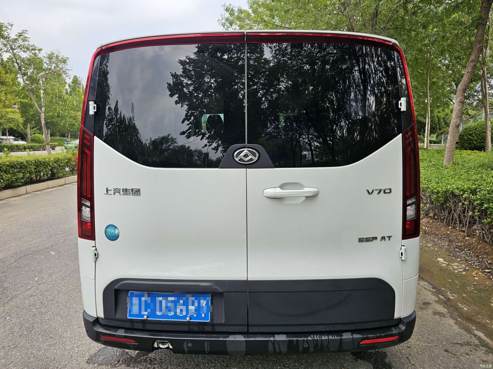 DaTong V70, 2024 6