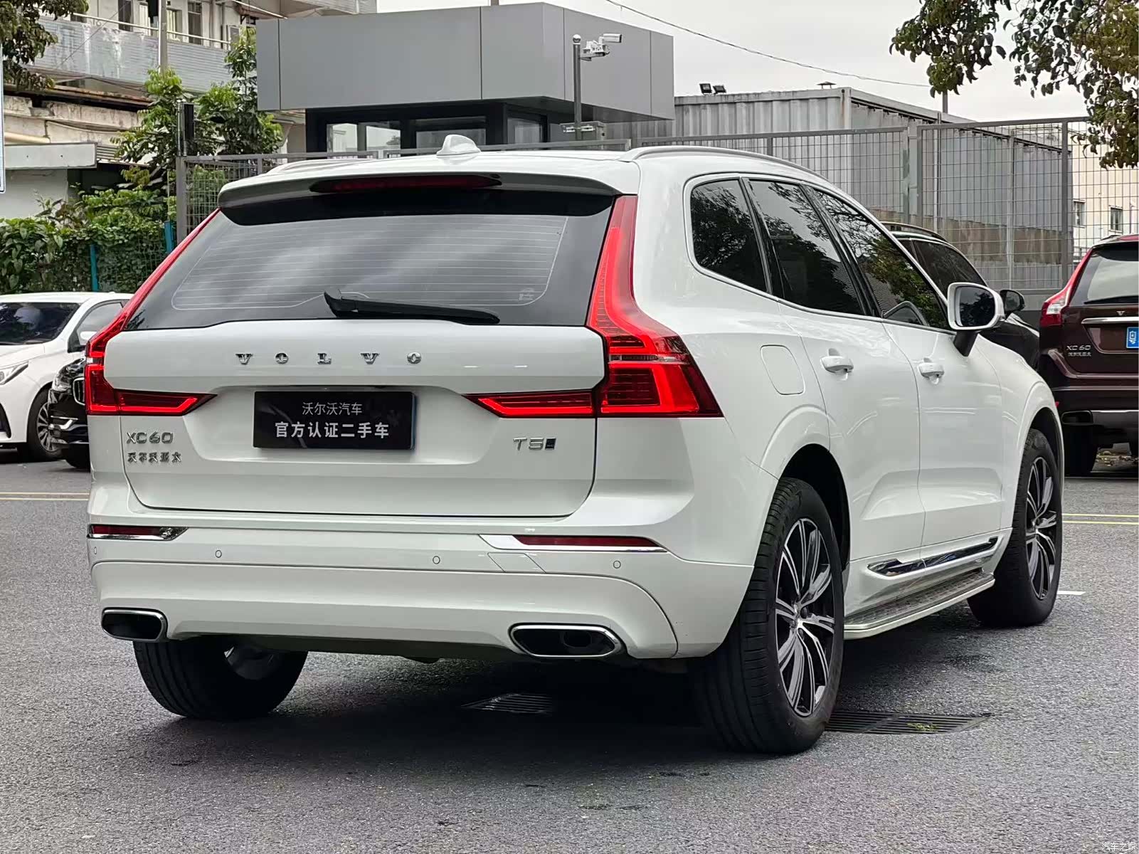 Volvo XC60, 2021 9