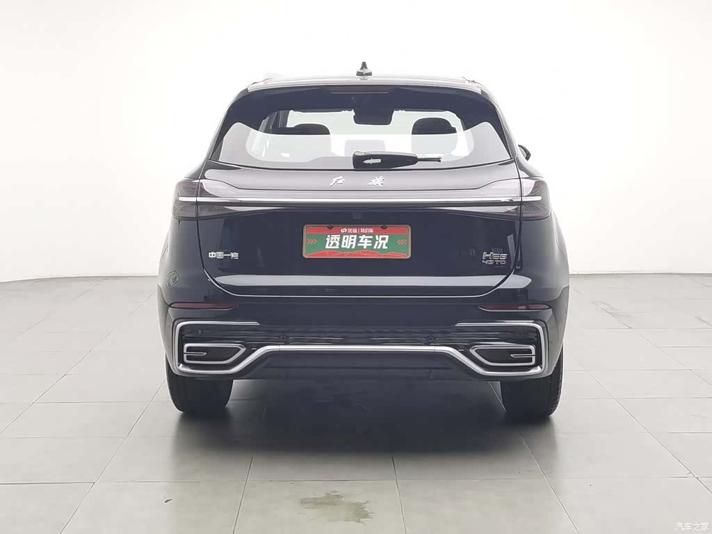 Hongqi HS5, 2024 4