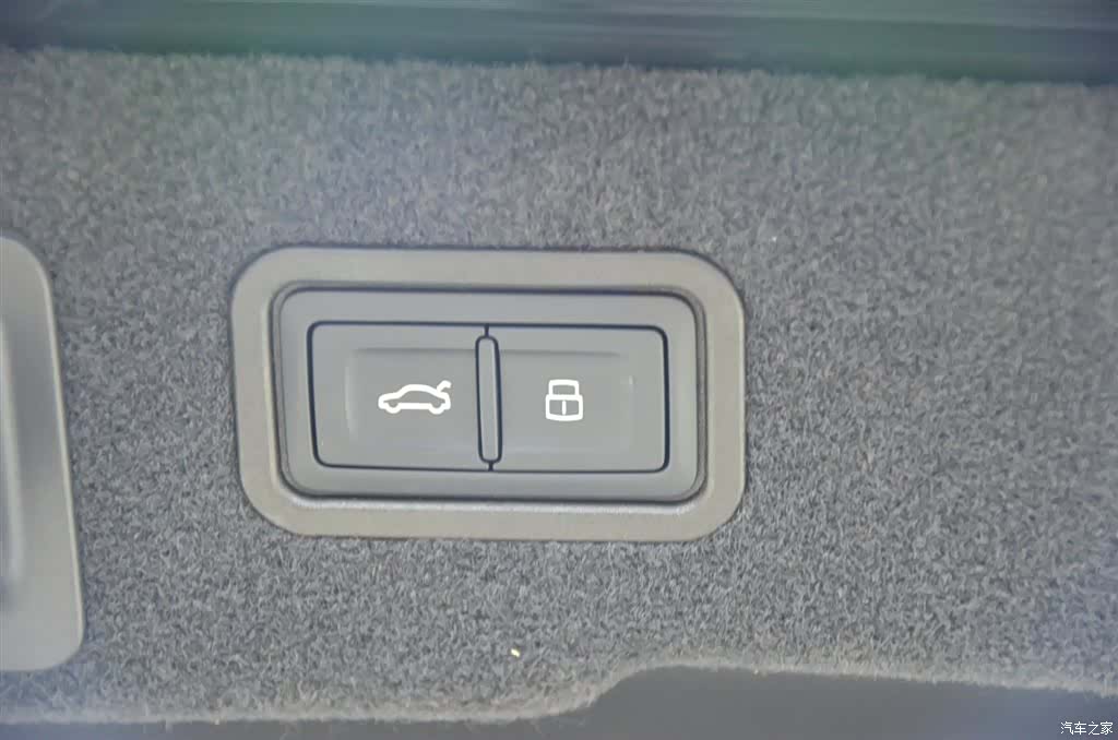 Audi A8L, 2025 16