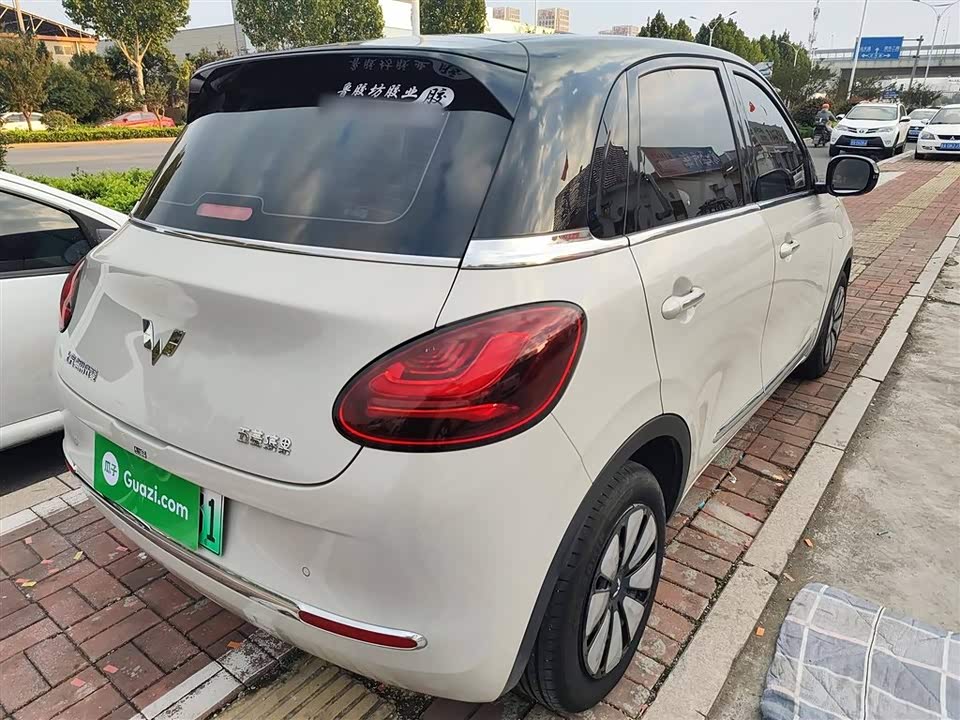 Wuling Wuling Bingguo