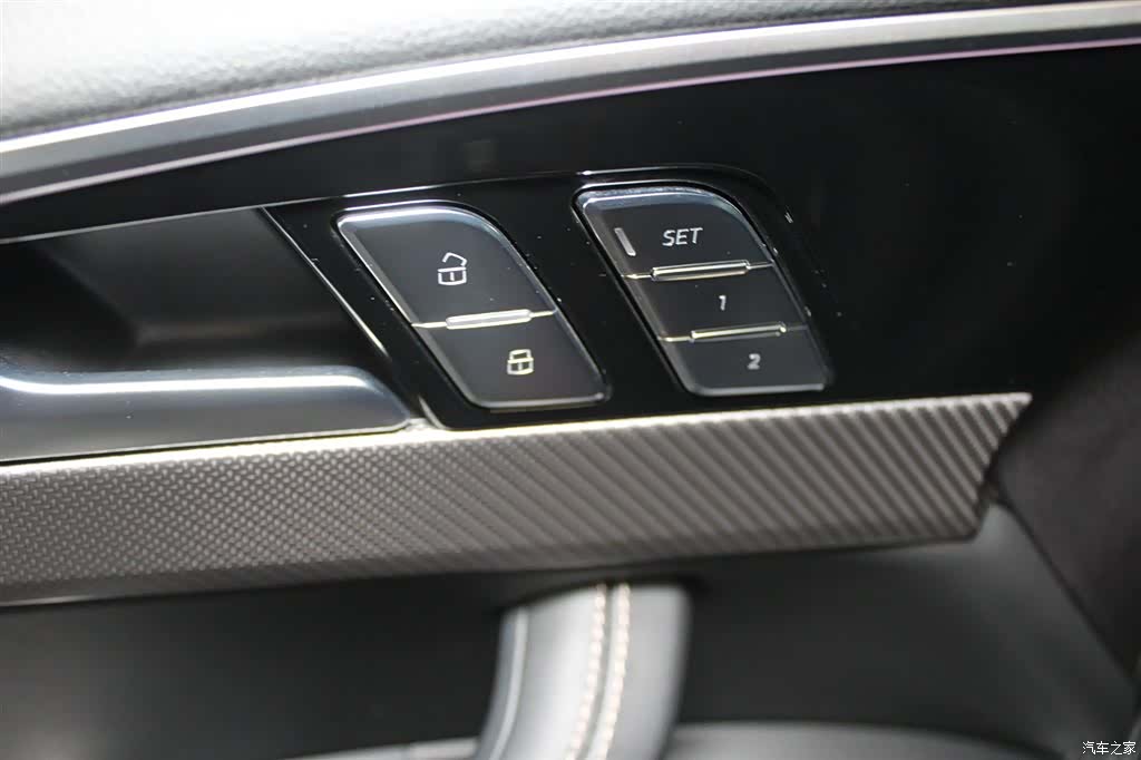 Audi A4L, 2024 9
