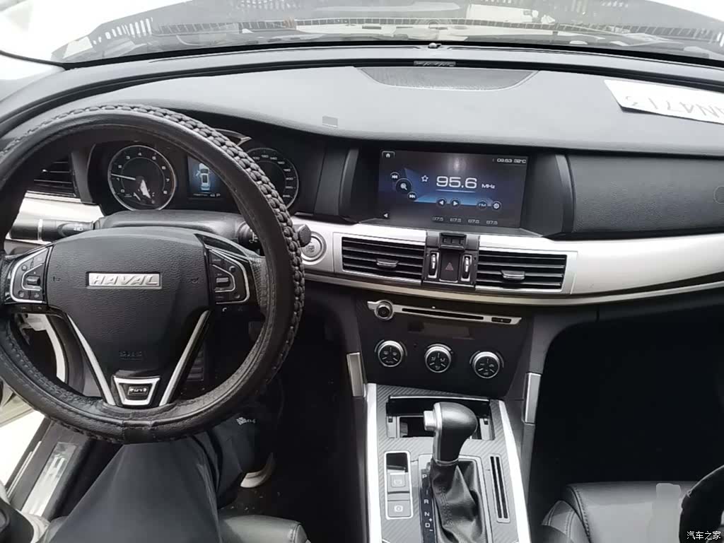 Haval H7, 2017 10