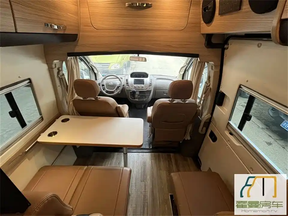 MAXUS V80 motorhome