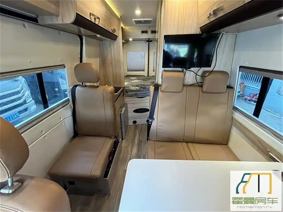 MAXUS V80 motorhome