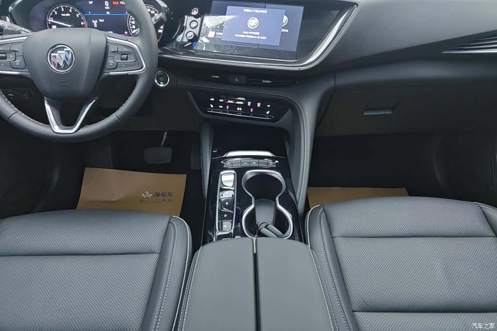 Buick Envision Plus, 2023 16