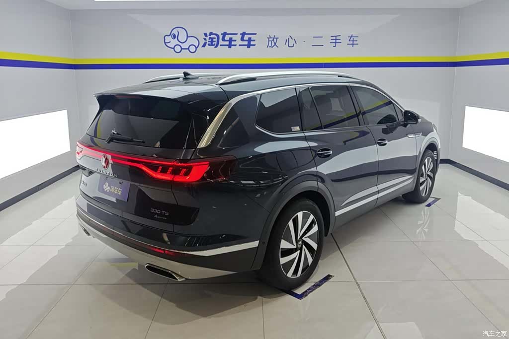 Volkswagen Talagon, 2022 3