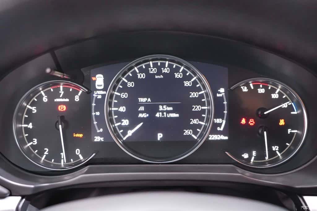 Mazda CX-5, 2023 14
