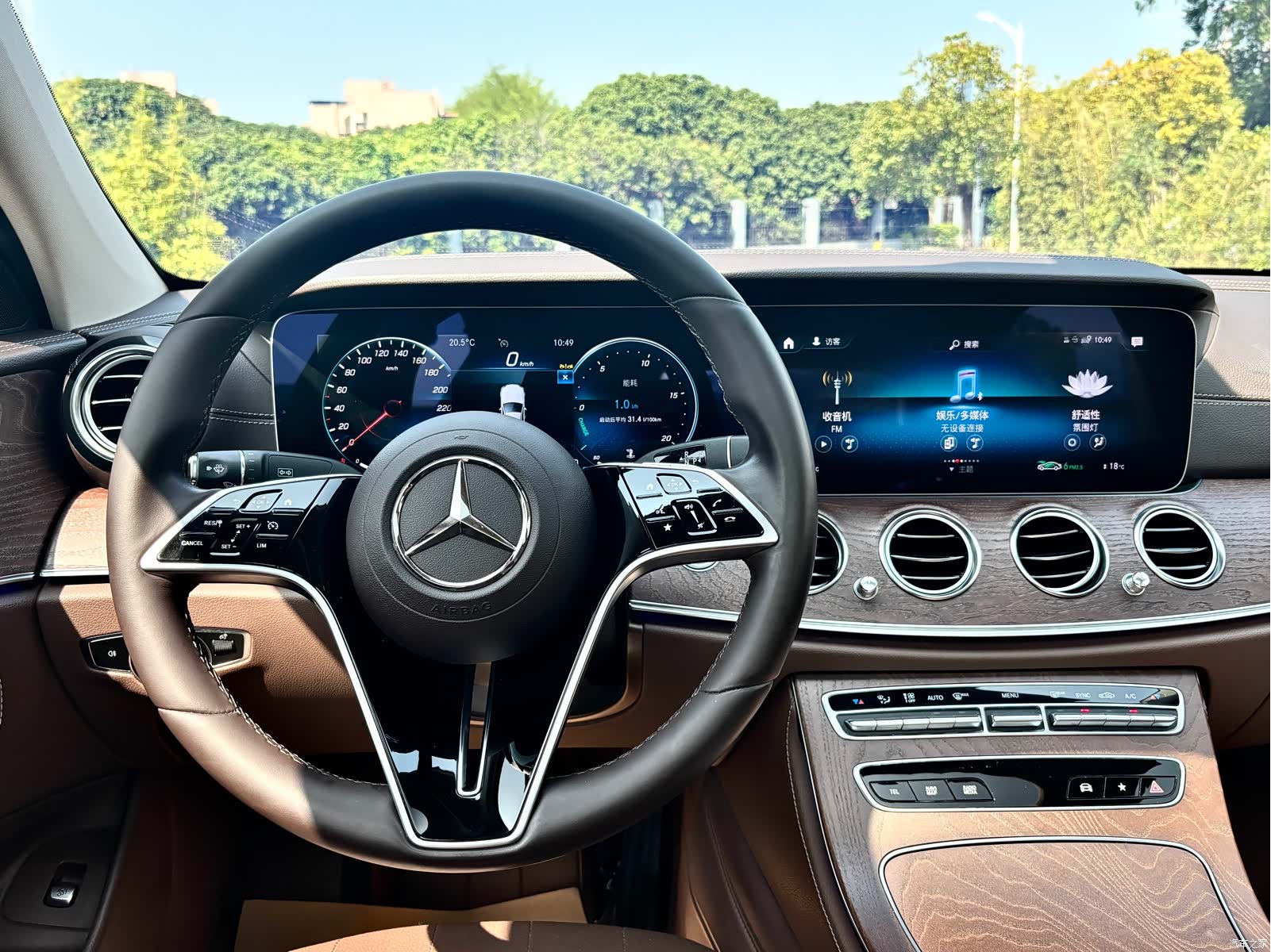 Mercedes-Benz E-Class, 2023 19