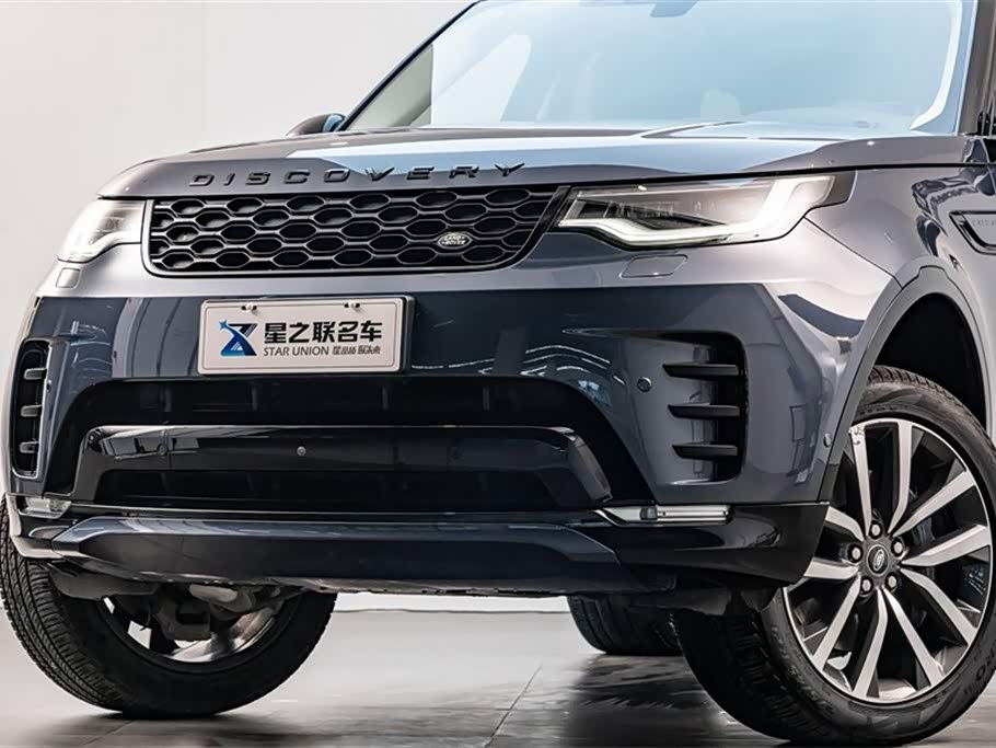 Land Rover discover
