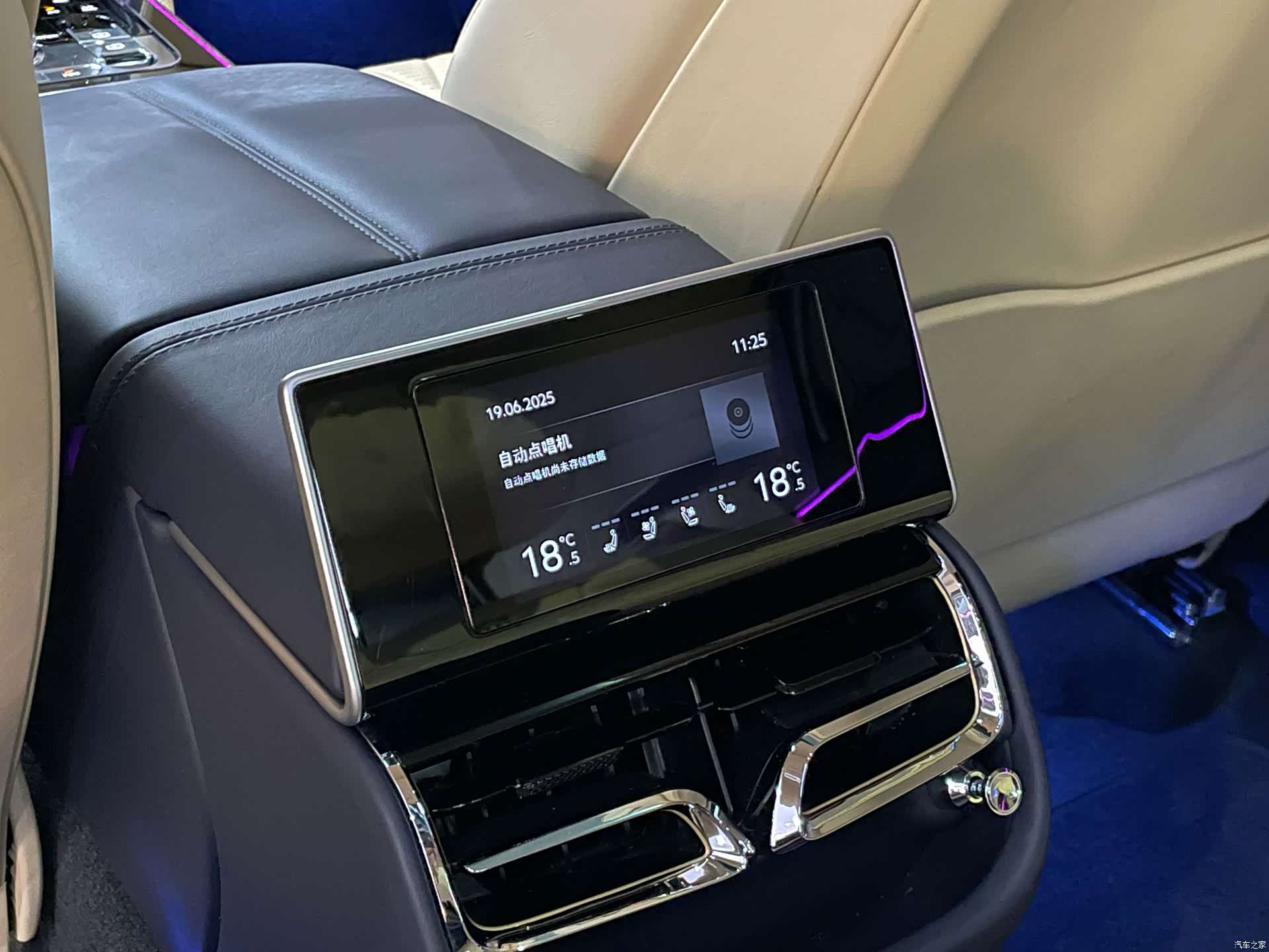 Bentley Flying Spur, 2020 22