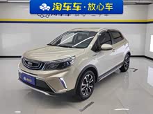 Զ��X3 2017�� 1.5L �Զ������