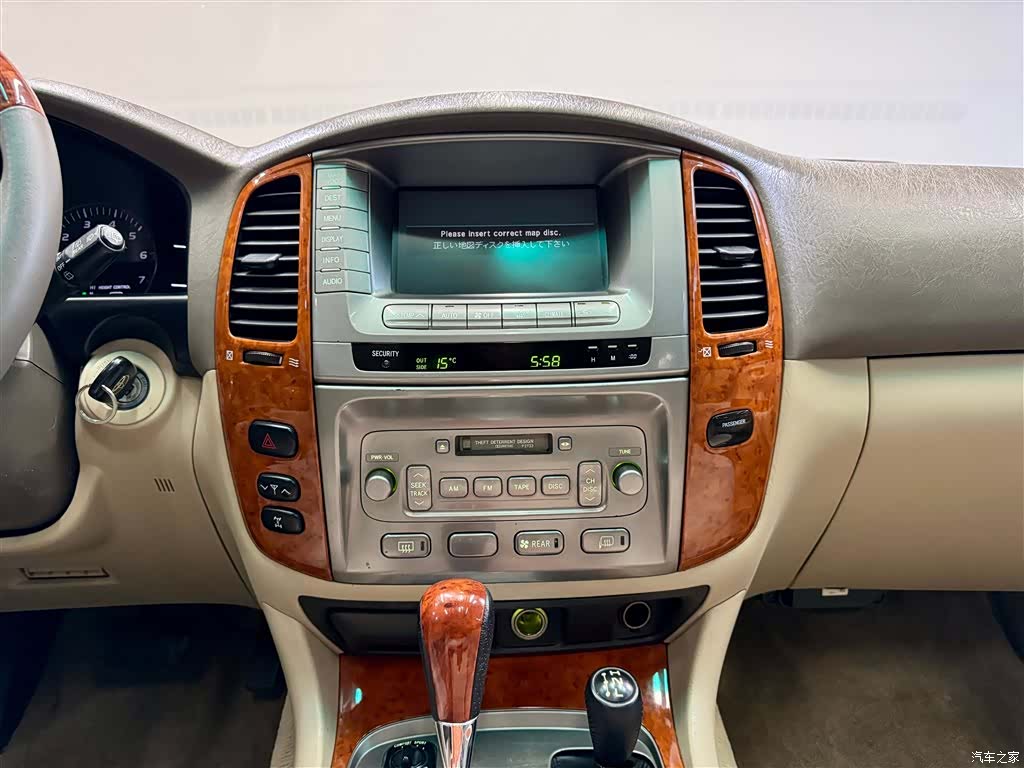 Toyota Land Cruiser, 2006 19