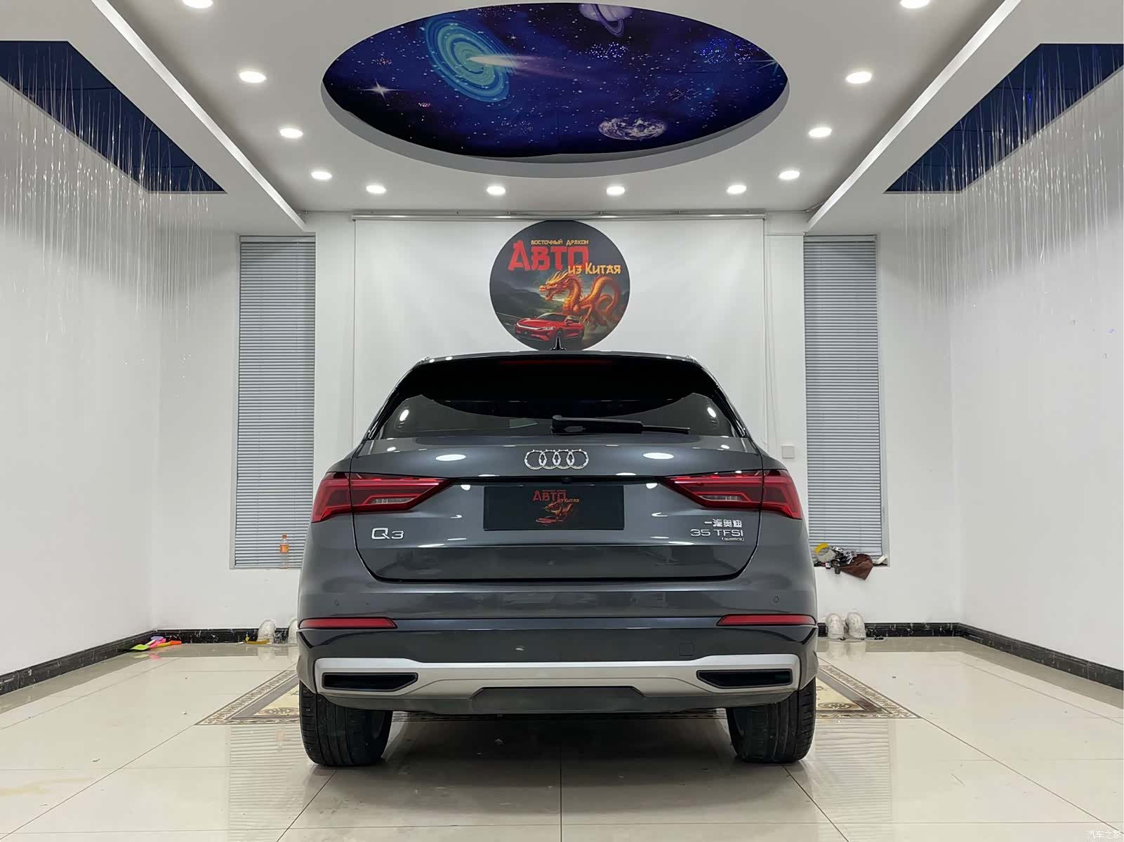Audi Q3, 2022 20