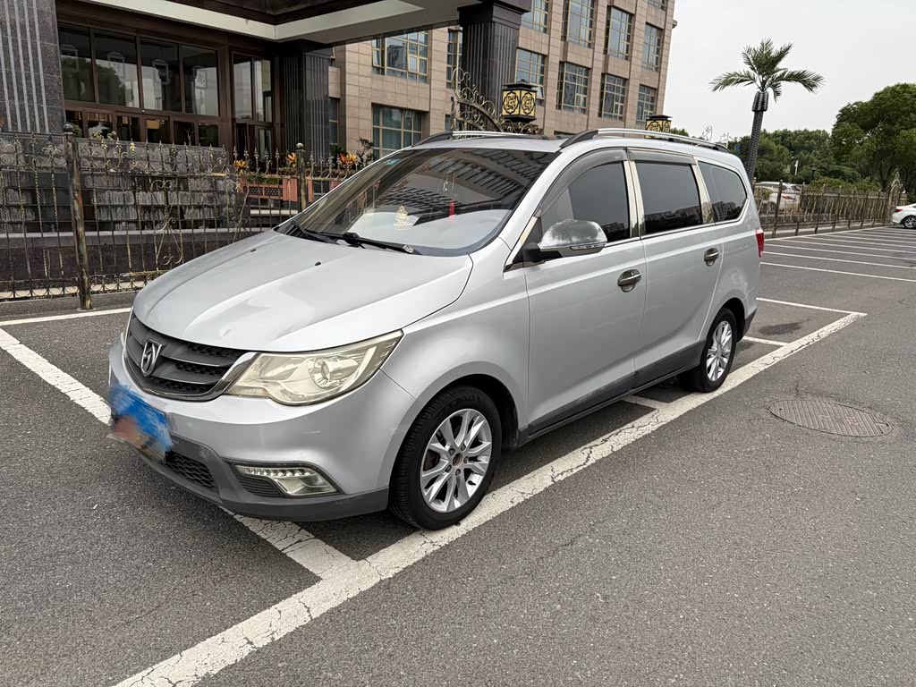 Baojun 730