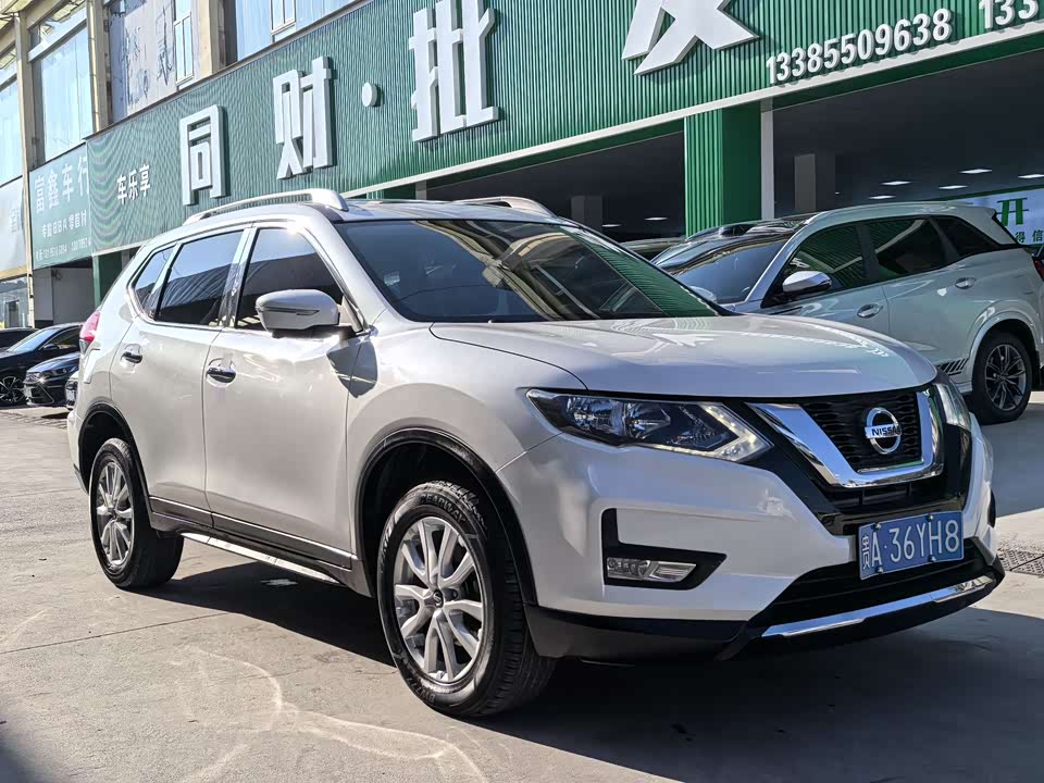 Nissan Qijun