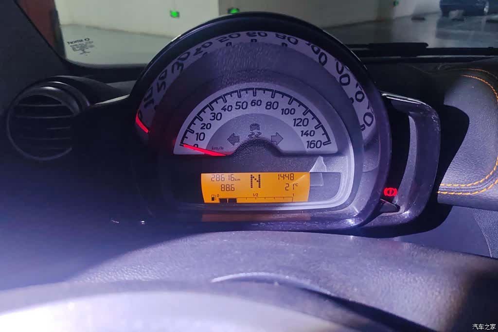 Smart Fortwo, 2015 14